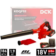 Воздуходувка DCK KDQF32 (2*4.0 Ah, carton)