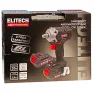 Гайковерт ELITECH HD CW 2004SL (2*2.0Ah, case) -E2201.056.01