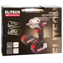 Гайковерт ELITECH HD CW 2009SL (2*4.0Ah, case) -E2201.059.02