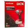 Гайковерт DCK KDPB488 (solo, carton)
