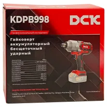 Гайковерт DCK KDPB998 (solo, carton)