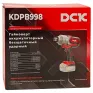 Гайковерт DCK KDPB998 (solo, carton)