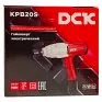 Гайковерт DCK KPB20S (carton)