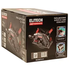 Пила дисковая ELITECH HD CS 1666E (carton) -E2206.028.01