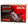 Пила дисковая DCK KMY04-185 (carton)