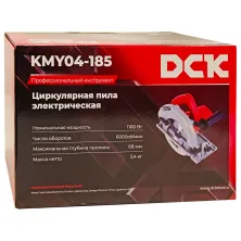 Пила дисковая DCK KMY04-185 (carton)
