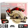 Пила дисковая DCK KDMY02-185 (2*4.0 Ah, carton)
