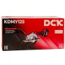 Пила дисковая DCK KDMY125 (2*5.0 Ah, carton)