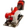 Пила дисковая DCK KDMY125 (2*5.0 Ah, carton)