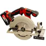 Пила дисковая DCK KDMY165 (2*5.0 Ah, carton)