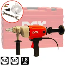 Дрель алмазного бурения DCK KZZ02-160 (case)