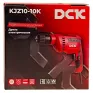 Дрель безударная DCK KJZ10-10K (carton)