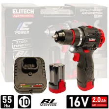 Дрель-шуруповерт аккумуляторный ELITECH HD CD 16L2 (2*2.0 Ah, case) -E2201.039.01