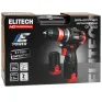 Дрель-шуруповерт аккумуляторный ELITECH HD CD 16UL2 (2*2.0 Ah, case) -E2201.078.01