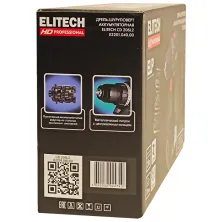 Дрель-шуруповерт аккумуляторный ELITECH HD CD 20SL2 (solo, carton) -E2201.040.00