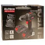 Дрель-шуруповерт аккумуляторный ELITECH HD CD 20SL2 (2*2.0 Ah, case) -E2201.040.01