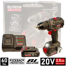 Дрель-шуруповерт аккумуляторный ELITECH HD CD 20SL2 (2*2.0 Ah, case) -E2201.040.01