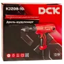 Дрель-шуруповерт сетевой DCK KJZ08-10 (carton)