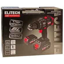 Дрель-шуруповерт ударный аккумуляторный ELITECH HD CD 20BL2 (2*4.0 Ah, case) -E2201.042.02