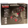 Дрель-шуруповерт ударный аккумуляторный ELITECH HD CD 20BL2 (2*4.0 Ah, case) -E2201.042.02