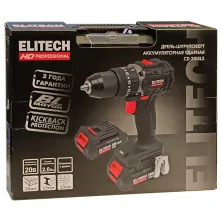 Дрель-шуруповерт ударный аккумуляторный ELITECH HD CD 20ISL2 (2*2.0 Ah, case) -E2201.041.01