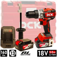 Дрель-шуруповерт аккумуляторный DCK KDJZ20160I (2*5.0 Ah, case)