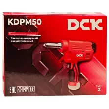 Заклепочник DCK KDPM50 (solo, carton)