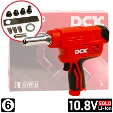 Заклепочник DCK KDPM50 (solo, carton)