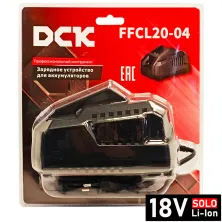 Зарядное устройство к АКБ DCK FFCL20-04 (18В, 4.0 Ah)