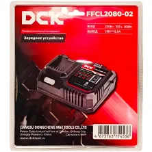 Зарядное устройство к АКБ DCK FFCL2080-02 (18В, 8.0 Ah)