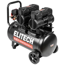 Компрессор прямой привод ELITECH HD ACF 500-50S безмасляный (carton) -E0501.003.00