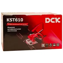 Шлифмашина ленточная DCK KST610 (carton)