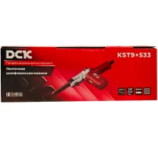 Шлифмашина ленточная DCK KST9x533 (carton)