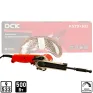 Шлифмашина ленточная DCK KST9x533 (carton)