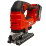 Лобзик DCK KDMQ85 (2*5.0 Ah, case)