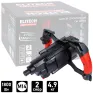 Миксер ELITECH HD CM 1800E2 (carton) -E2208.009.00