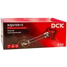 Миксер DCK KQU120x2 (carton)