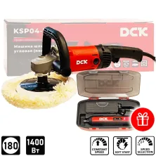 Набор инструмента DCK KSP04-180 / KDPL04-5(TYPE E) (carton)