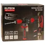 Перфоратор SDS-plus ELITECH HD RH 1130E (case) -E2205.018.01