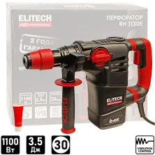 Перфоратор SDS-plus ELITECH HD RH 1130E (case) -E2205.018.01