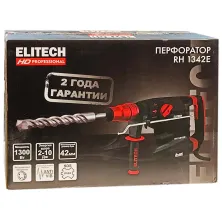 Перфоратор SDS-max ELITECH HD RH 1342E (case)