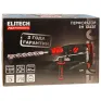 Перфоратор SDS-max ELITECH HD RH 1342E (case)