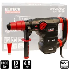 Перфоратор SDS-max ELITECH HD RH 1342E (case)