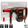 Перфоратор SDS-max ELITECH HD RH 1342E (case)