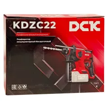 Перфоратор SDS-plus DCK KDZC22 (solo, carton)