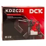 Перфоратор SDS-plus DCK KDZC22 (solo, carton)