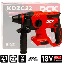 Перфоратор SDS-plus DCK KDZC22 (solo, carton)
