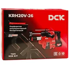 Перфоратор SDS-plus DCK KRH20V-26 (2*6.0 Ah, case)