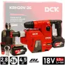 Перфоратор SDS-plus DCK KRH20V-26 (2*6.0 Ah, case)