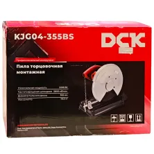 Отрезная машина по металлу DCK KJG04-355BS (carton)
